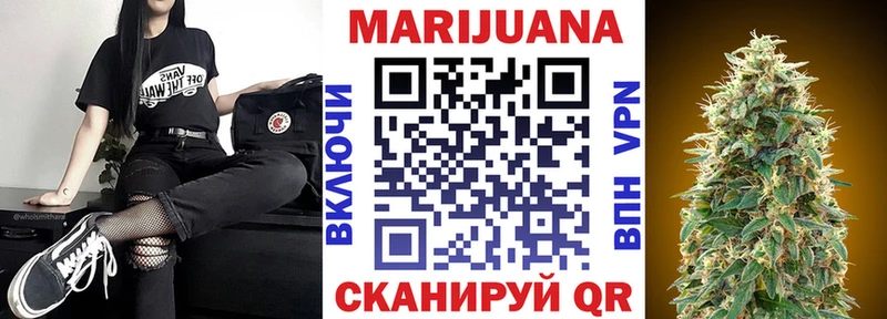 Купить закладку КОКАИН  Меф мяу мяу  ГАШИШ  Светлогорск