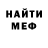 Кетамин VHQ Leteia Chatman