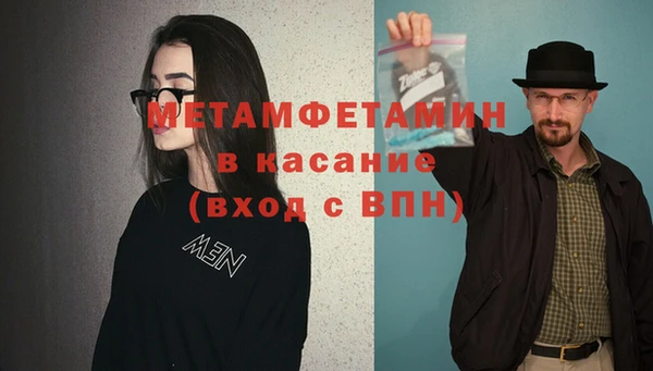 кокаин колумбия Зеленодольск