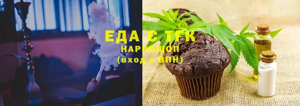 кокаин колумбия Зеленодольск