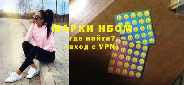 Альфа ПВП Зерноград