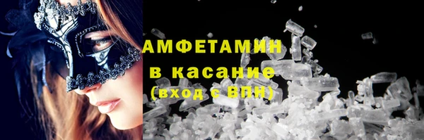 СК Зеленокумск