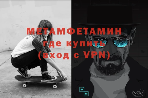 СК Зеленокумск
