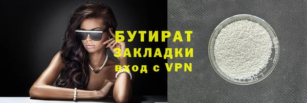кокаин колумбия Зеленодольск