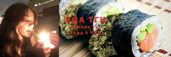 кокаин колумбия Зеленодольск