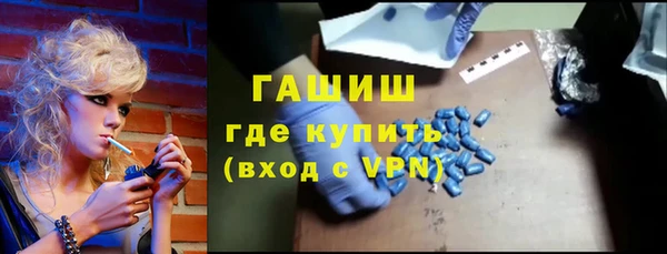 Альфа ПВП Зерноград