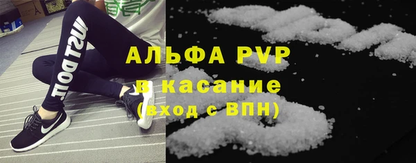 кокаин колумбия Зеленодольск