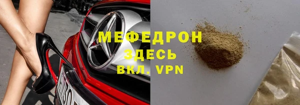 Альфа ПВП Зерноград