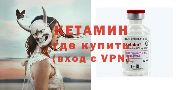 кокаин колумбия Зеленодольск