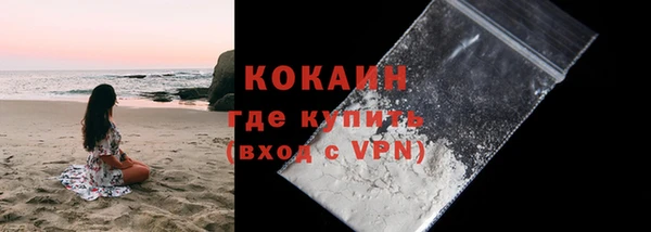 Альфа ПВП Зерноград