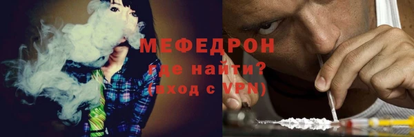 СК Зеленокумск