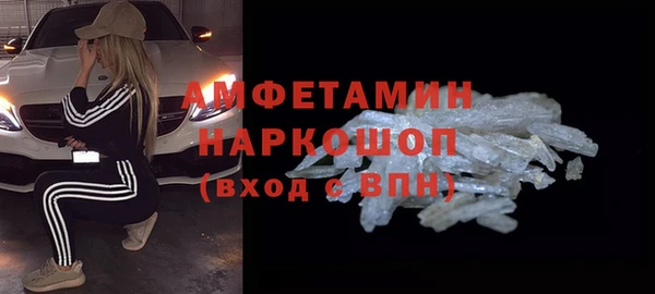 кокаин колумбия Зеленодольск