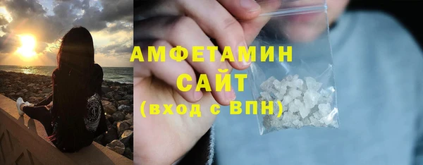 кокаин колумбия Зеленодольск