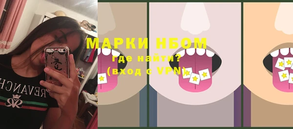 кокаин колумбия Зеленодольск