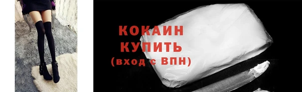 Альфа ПВП Зерноград
