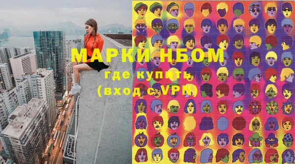 Альфа ПВП Зерноград
