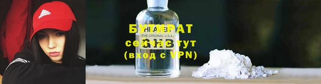 кокаин колумбия Зеленодольск