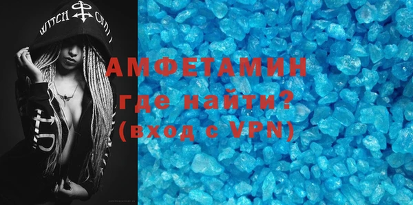 кокаин колумбия Зеленодольск