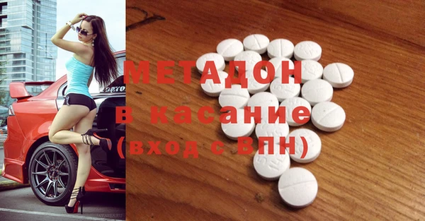 Альфа ПВП Зерноград