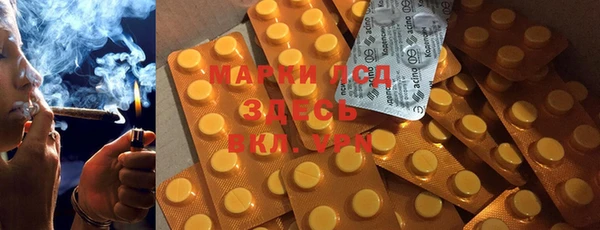 кокаин колумбия Зеленодольск