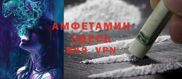 кокаин колумбия Зеленодольск