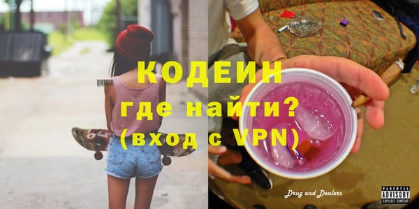 Альфа ПВП Зерноград