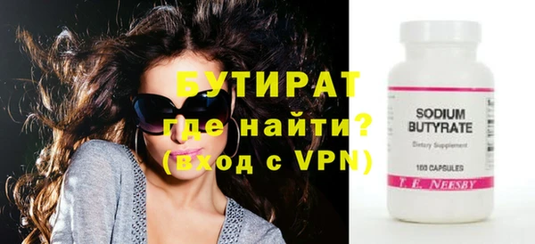 Альфа ПВП Зерноград