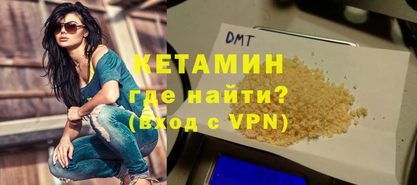 СК Зеленокумск