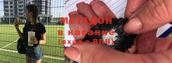 СК Зеленокумск
