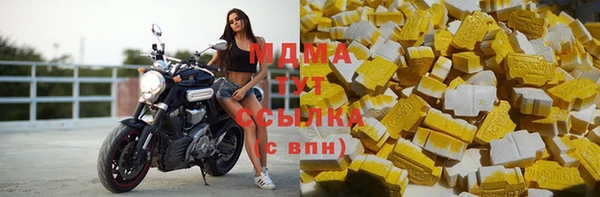 Альфа ПВП Зерноград