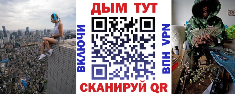Купить  Светлогорск  Шишки марихуана тримм 
