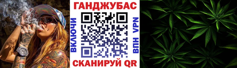 Бошки марихуана OG Kush Светлогорск